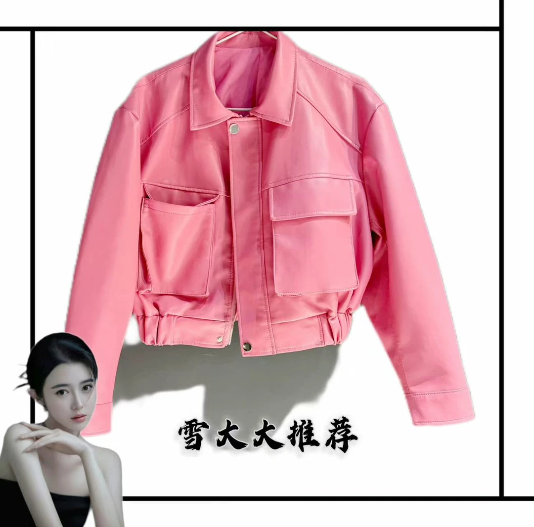 4710雪大大女装轻奢外套秋冬XDD