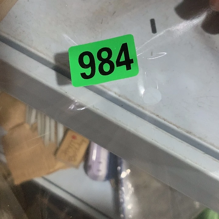 大***鱼手工艺品琉璃民俗文化研究中心