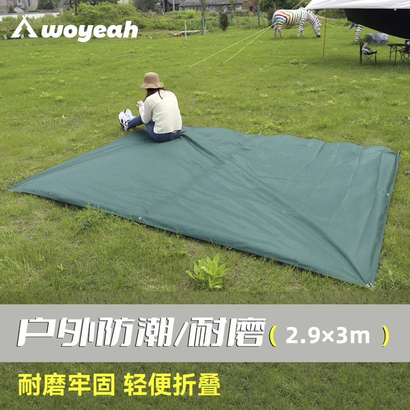 牛津布防水防晒车边帐天幕户外防潮布地席帐篷地垫遮阳布挡风布