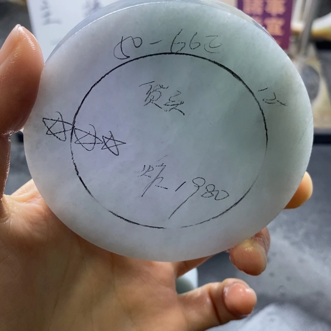 定制翡翠未镶嵌定制