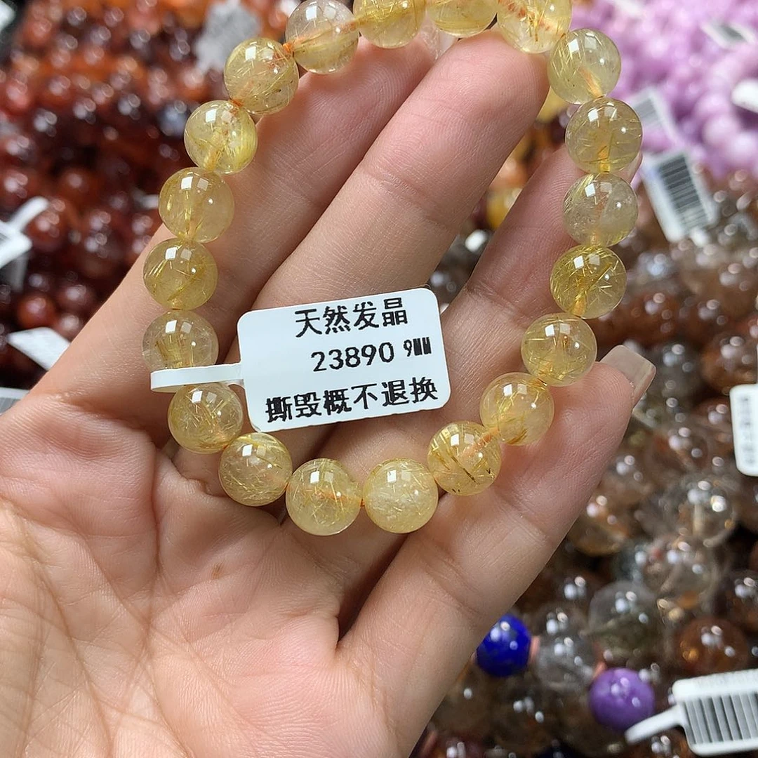 水晶手链未镶嵌^****，