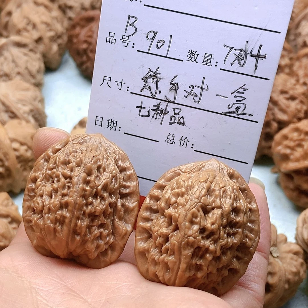 把件桃核901号联手对一盒（7-9对）