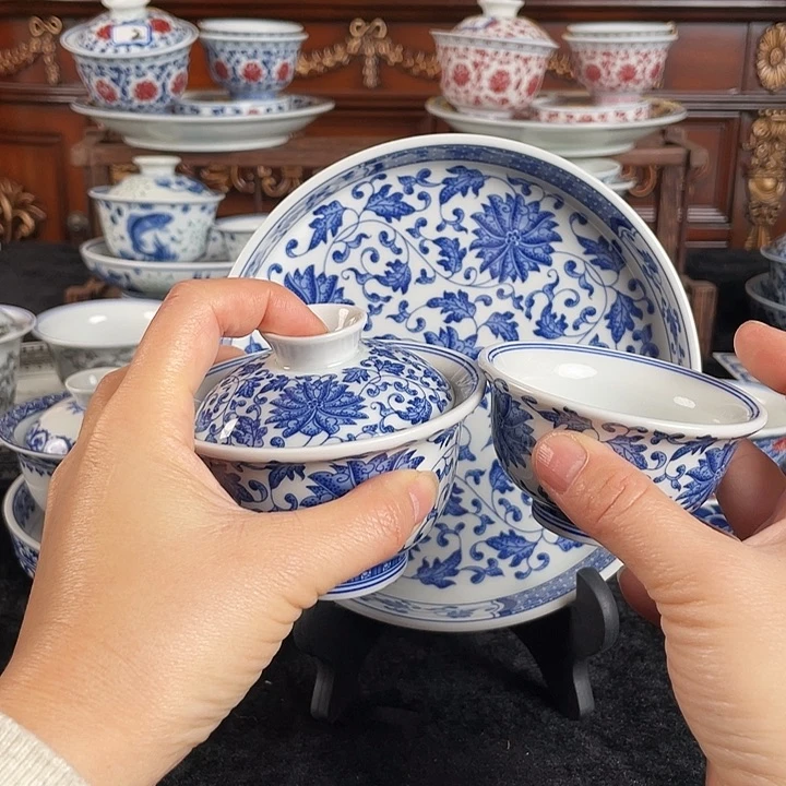 缠枝莲三件套茶具