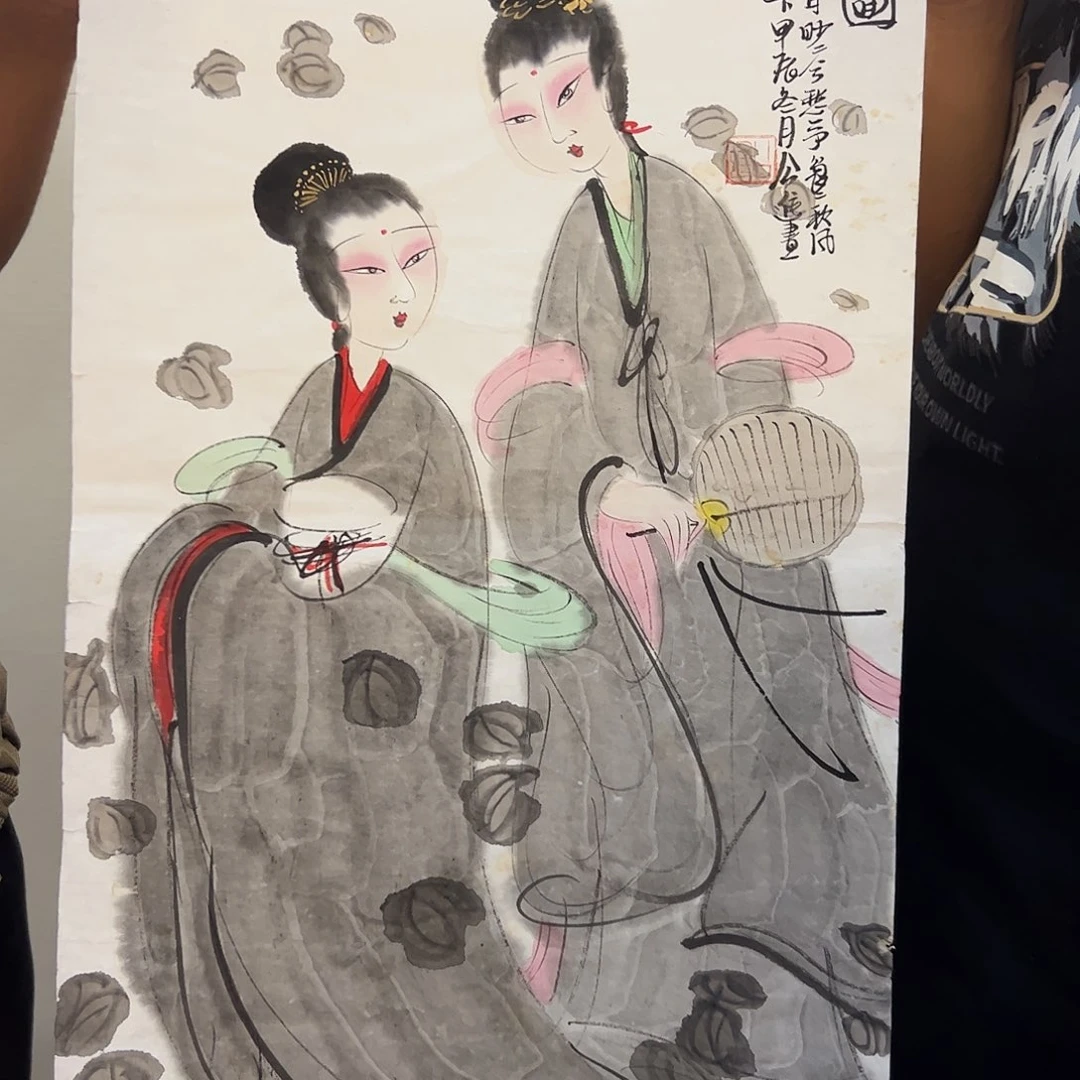 国画书法作品欣赏，书法