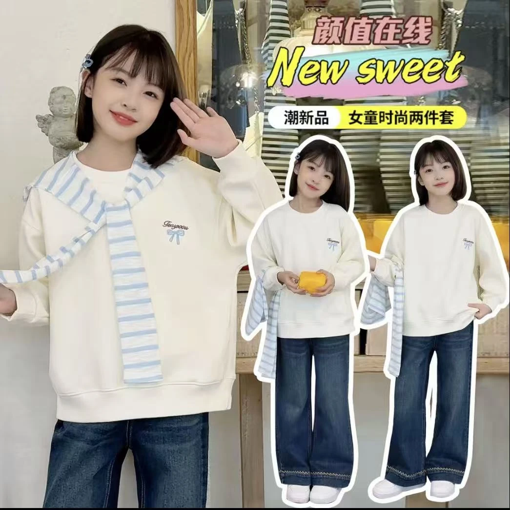 【加绒加厚】深秋女童卫衣儿童2025带披肩上衣休闲圆领百搭长袖卫衣