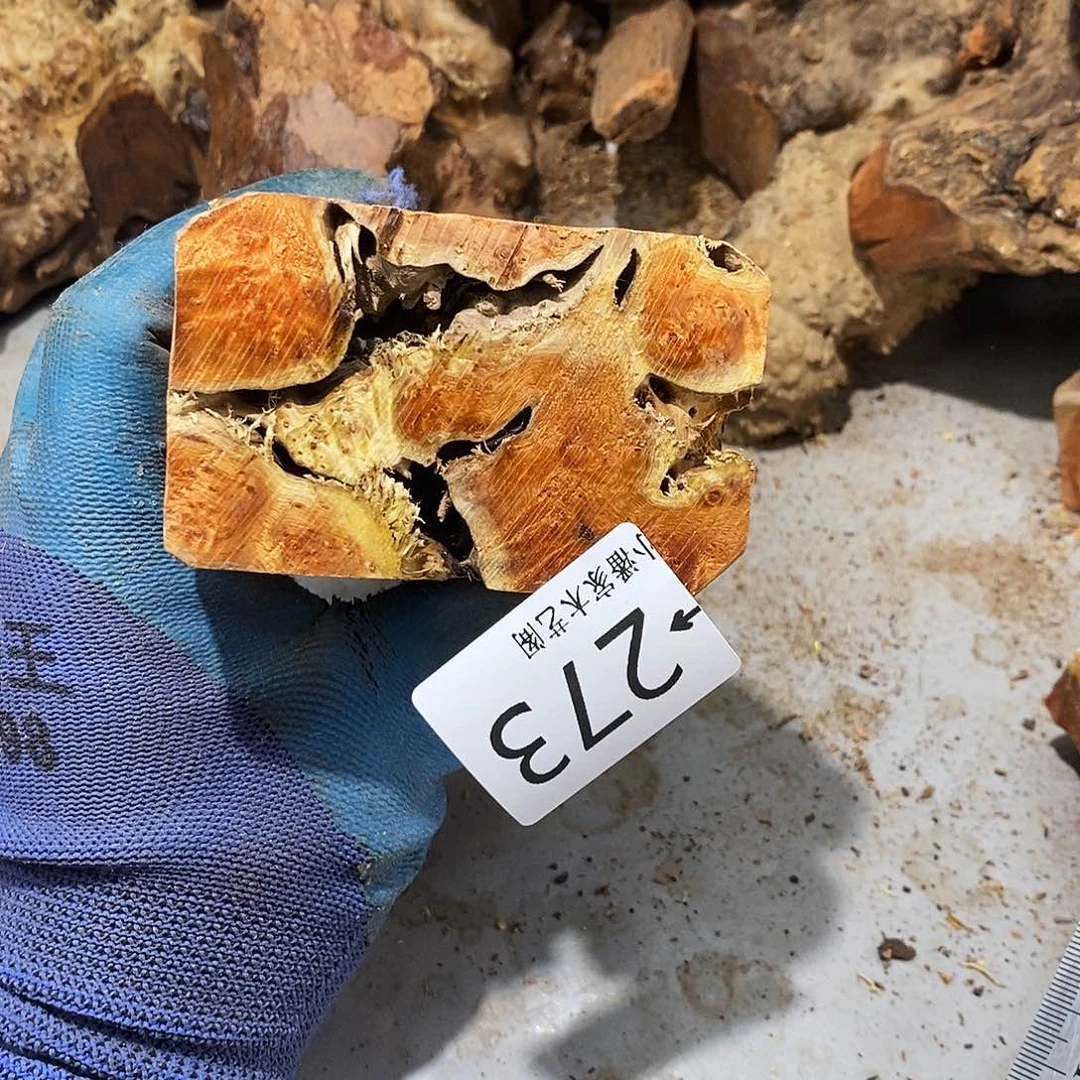 香榧木8**6火琉璃……火琉璃