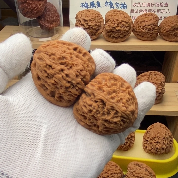 吊坠文玩核桃幸****的三角炮弹40尺0987