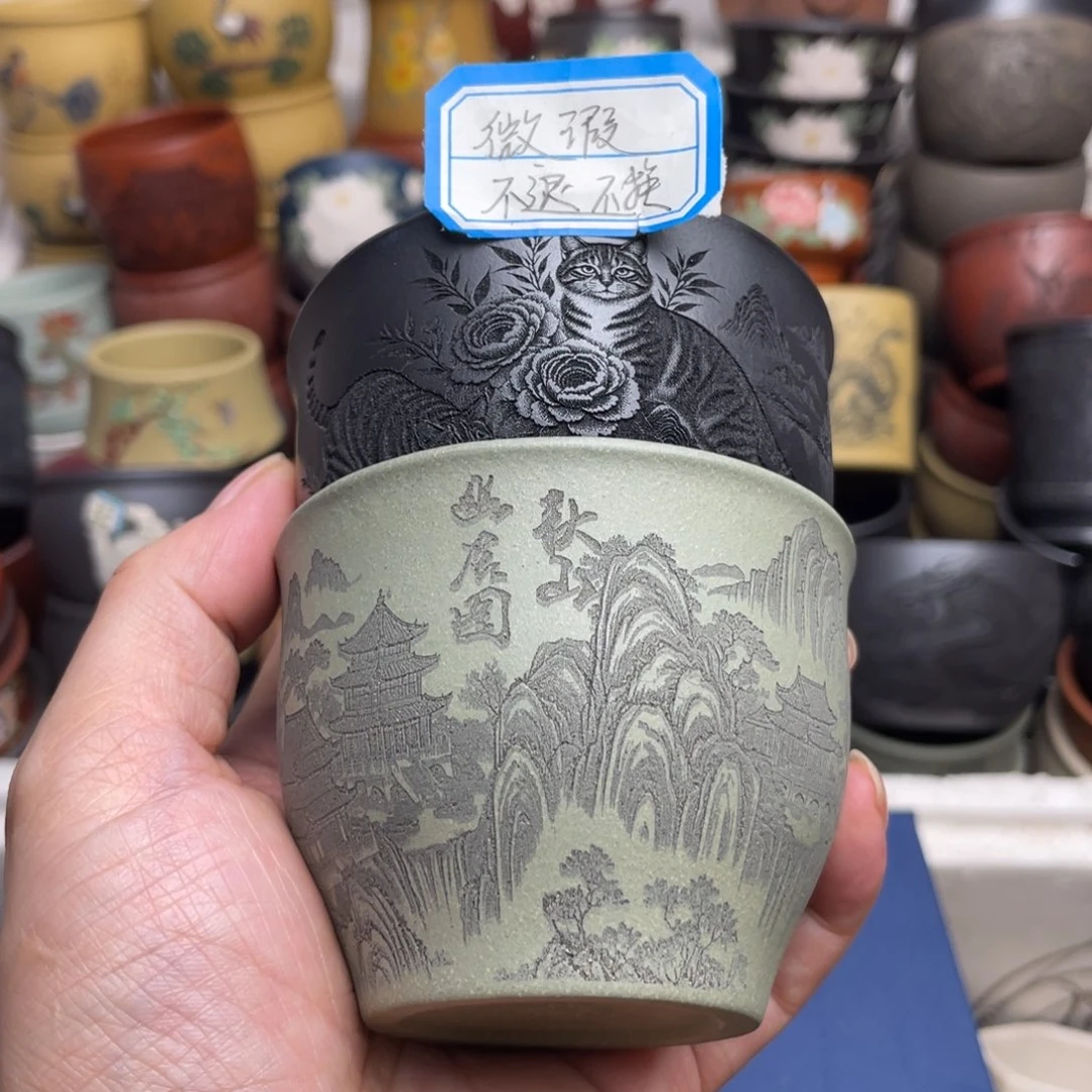 瑕疵处理 不退不换