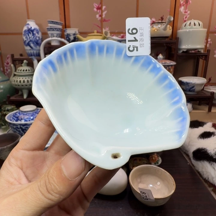 碗915啊啊啊啊啊啊啊啊啊啊啊啊