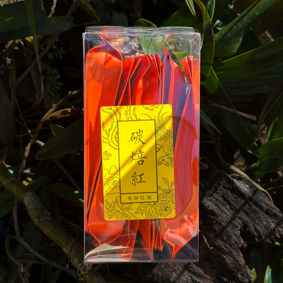 【品鉴装-6泡】2024春季景迈山古树碳培红茶晒红茶花果香味醇厚