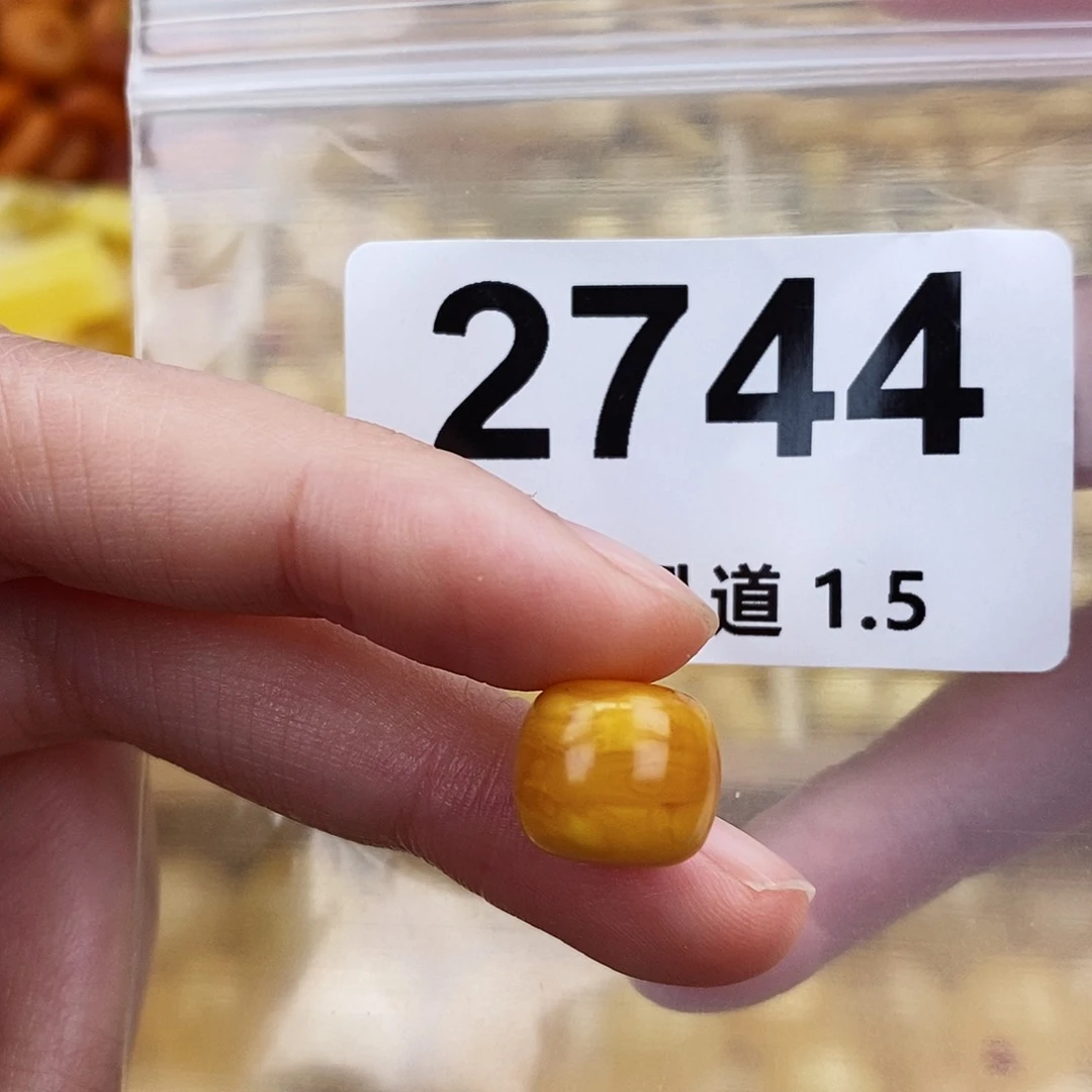 未镶嵌蜜蜡珠宝奇石12