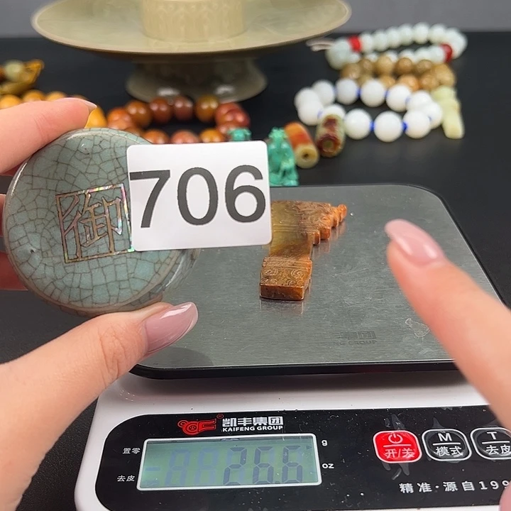 瓷器瓷器瓷器瓷器瓷器
