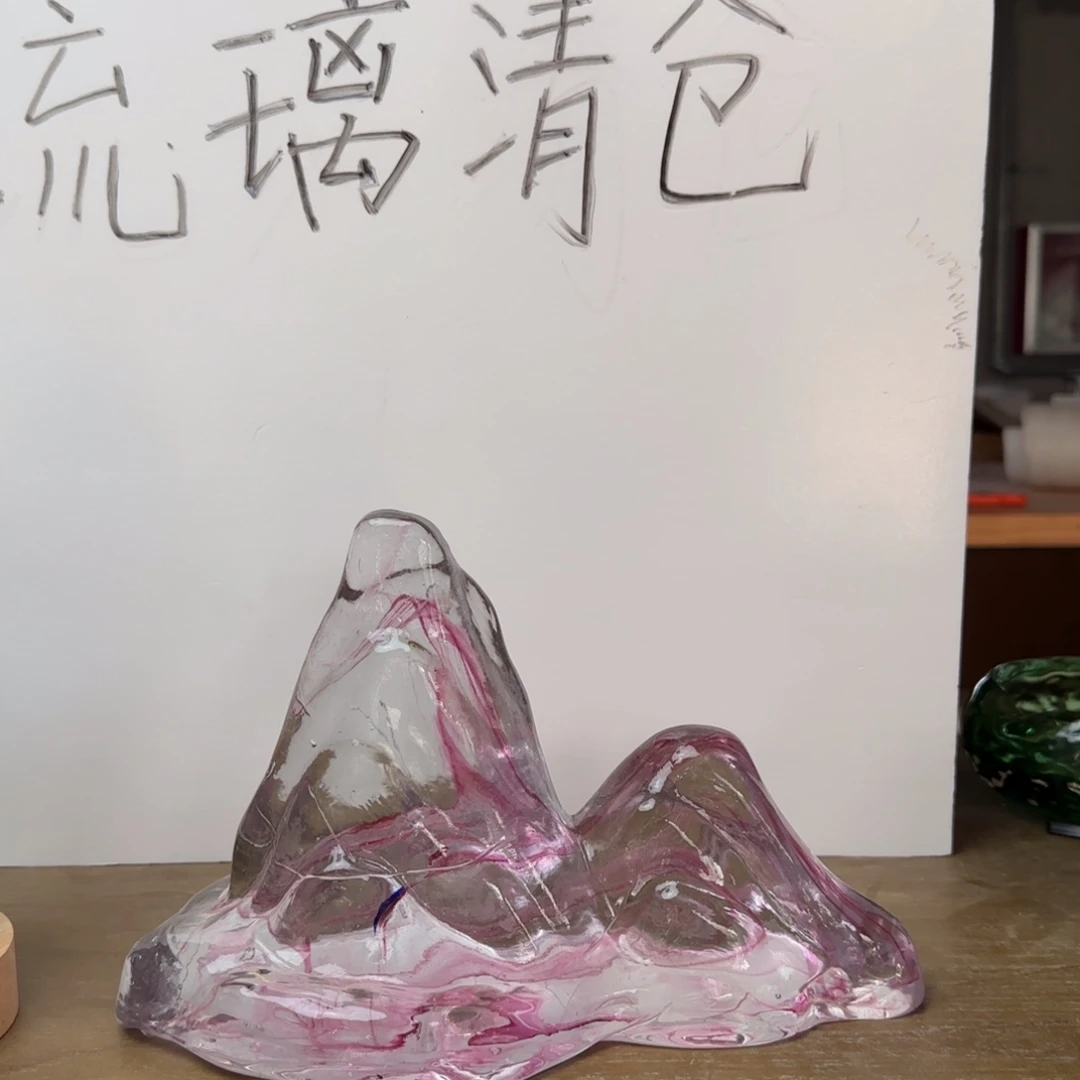 手工艺品琉璃微瑕琉璃制品