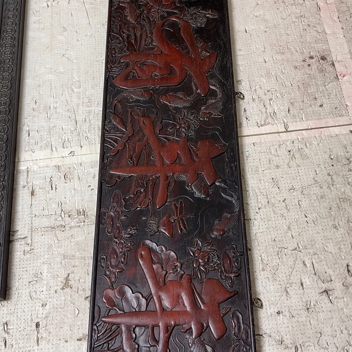 木拍拍拍拍拍拍拍拍拍