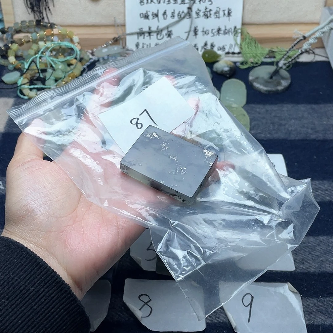 蛇纹石玉颈饰未镶嵌火**野