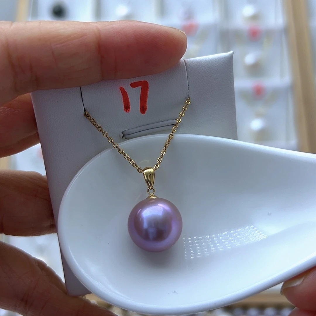 18K金镶嵌淡水珍珠吊坠(赠链)