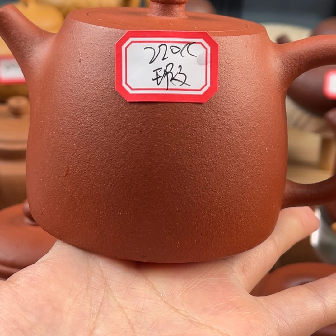 ****)紫砂茶壶85858665