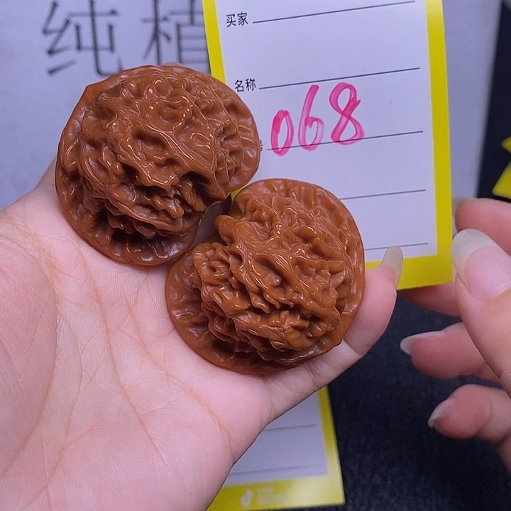 把件文玩核桃068/45宫灯
