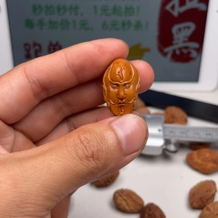 吊坠橄榄核橄榄核雕刻单子。