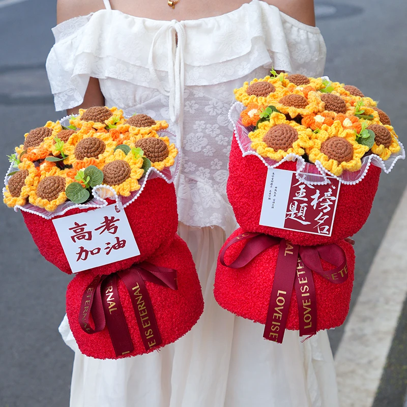 一举夺魁仿真向日葵手工针织毕业中高考礼物手工花束成品