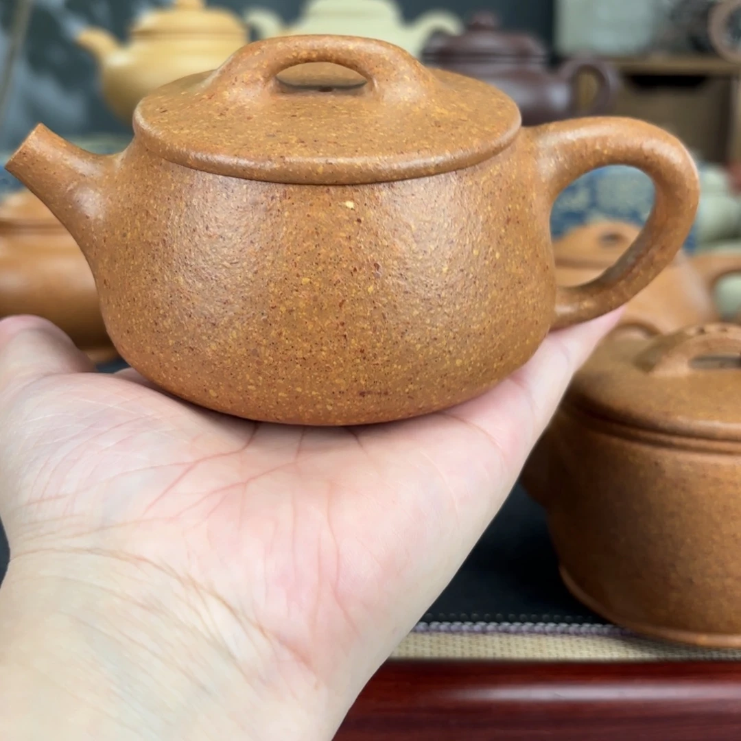茶壶紫砂梨皮黄段宽口200