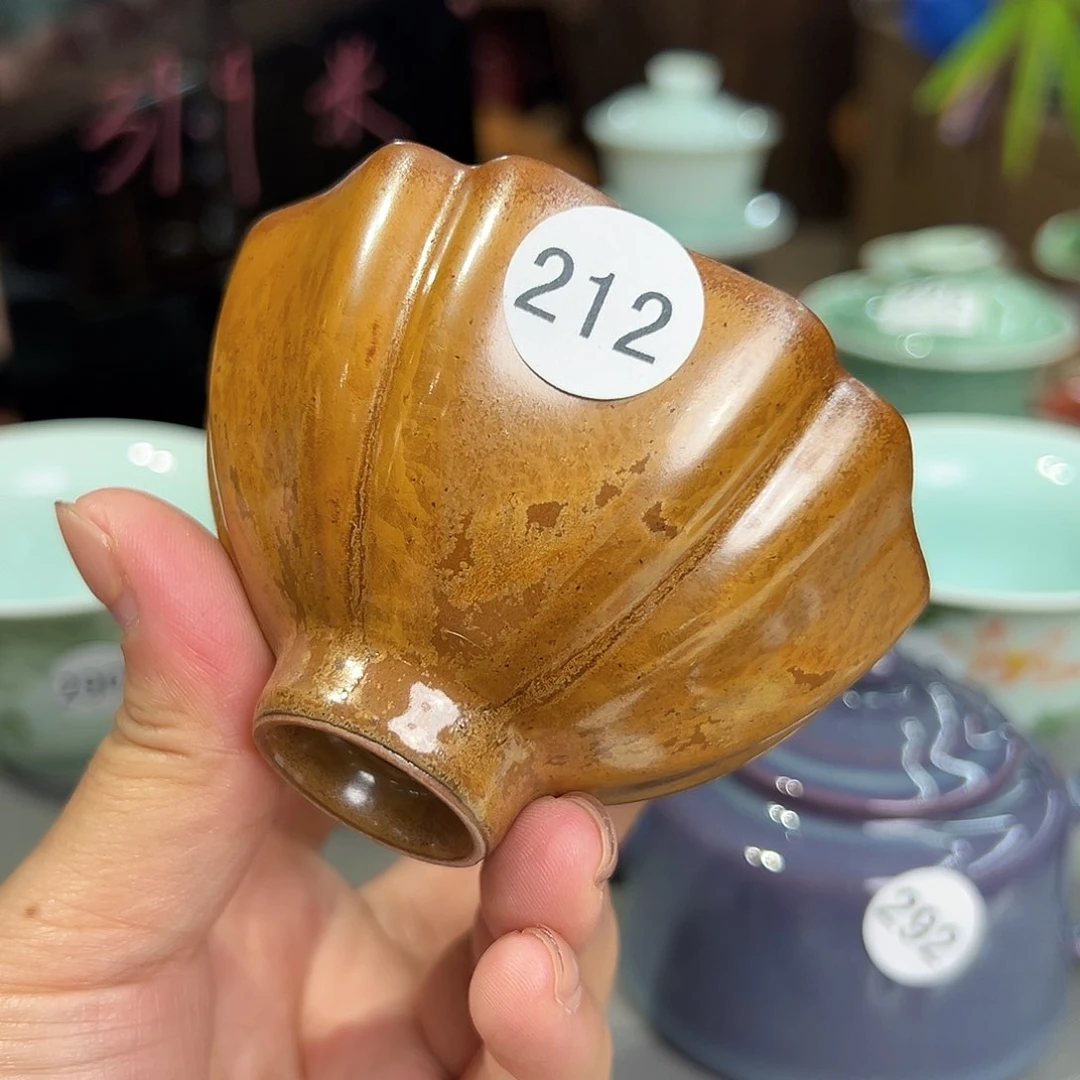 龙泉敬悦青瓷品茗杯