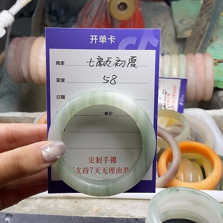 七***夏未镶嵌手镯石英质玉（金丝玉）定制手镯