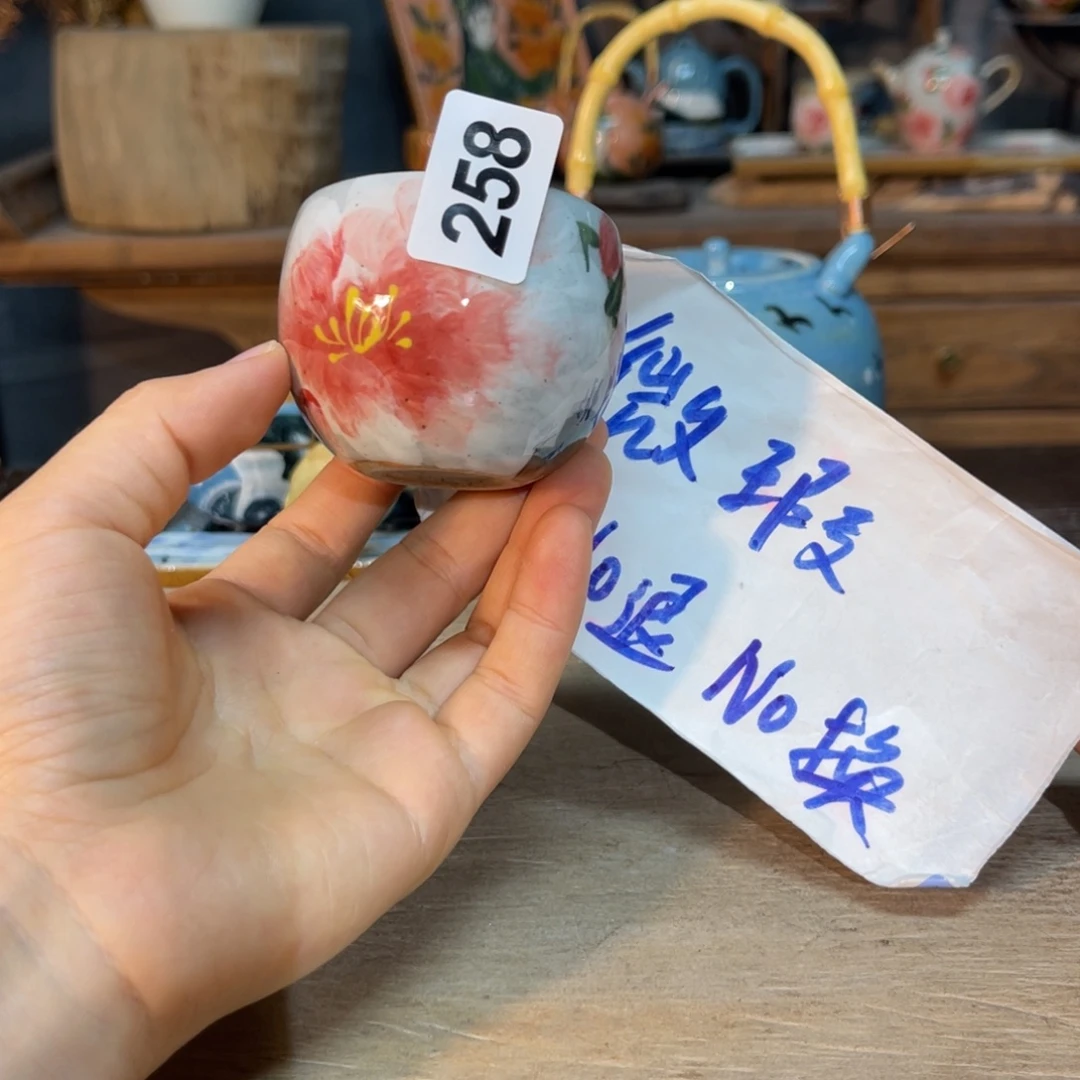 壶素浅陶瓷手工手绘