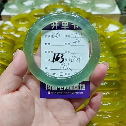 晨***君岫玉未镶嵌手镯岫玉未镶嵌手镯岫玉未镶嵌