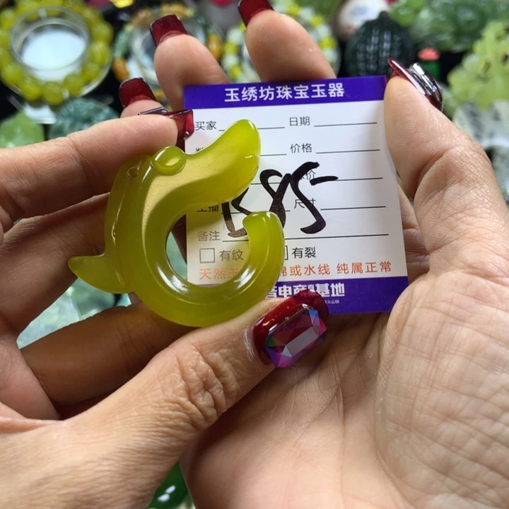 【闪购商品】蛇纹石玉颈饰未镶嵌