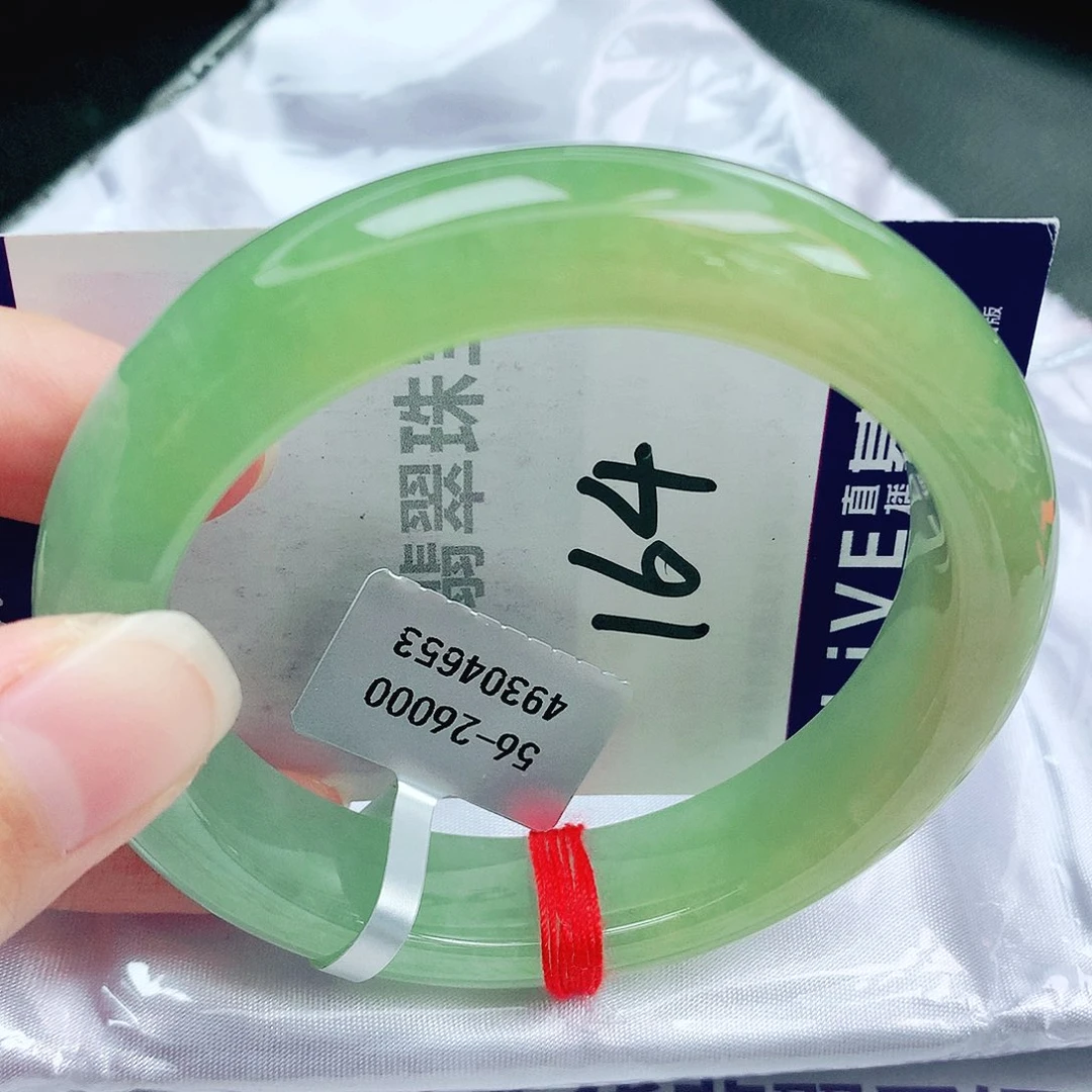 未镶嵌手镯翡翠缅甸天然A货翡翠手镯