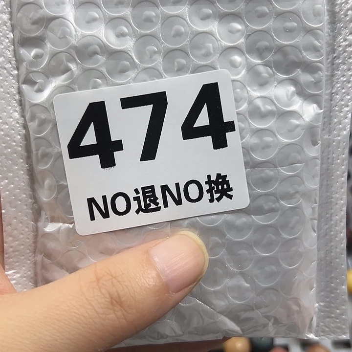 吊坠菩提根/象牙果