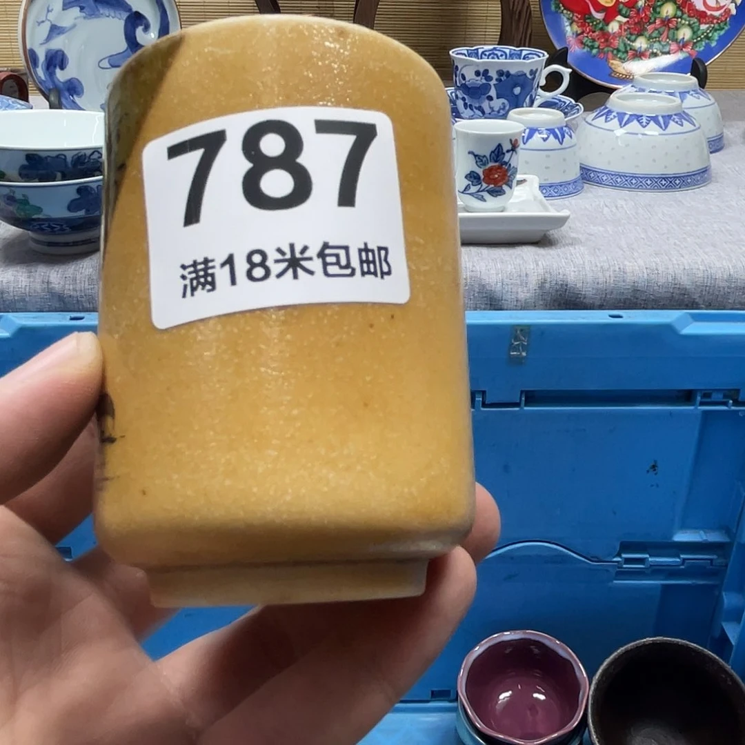 小***淑瓷片陶瓷aaaaaaaaaaaaaaa787