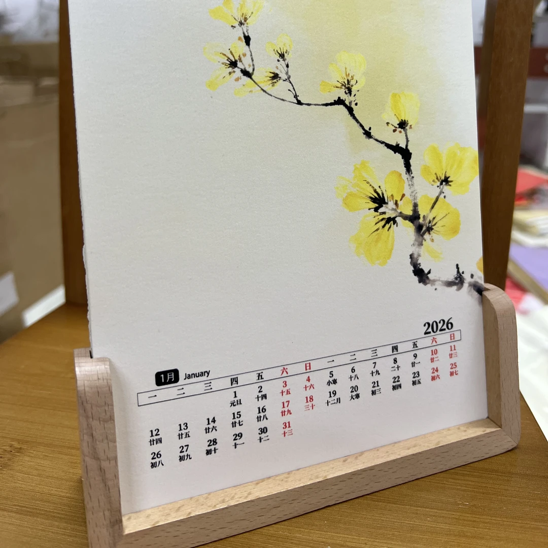 清沐斋新款2026年空白半宣纸卡书法绘画卡纸