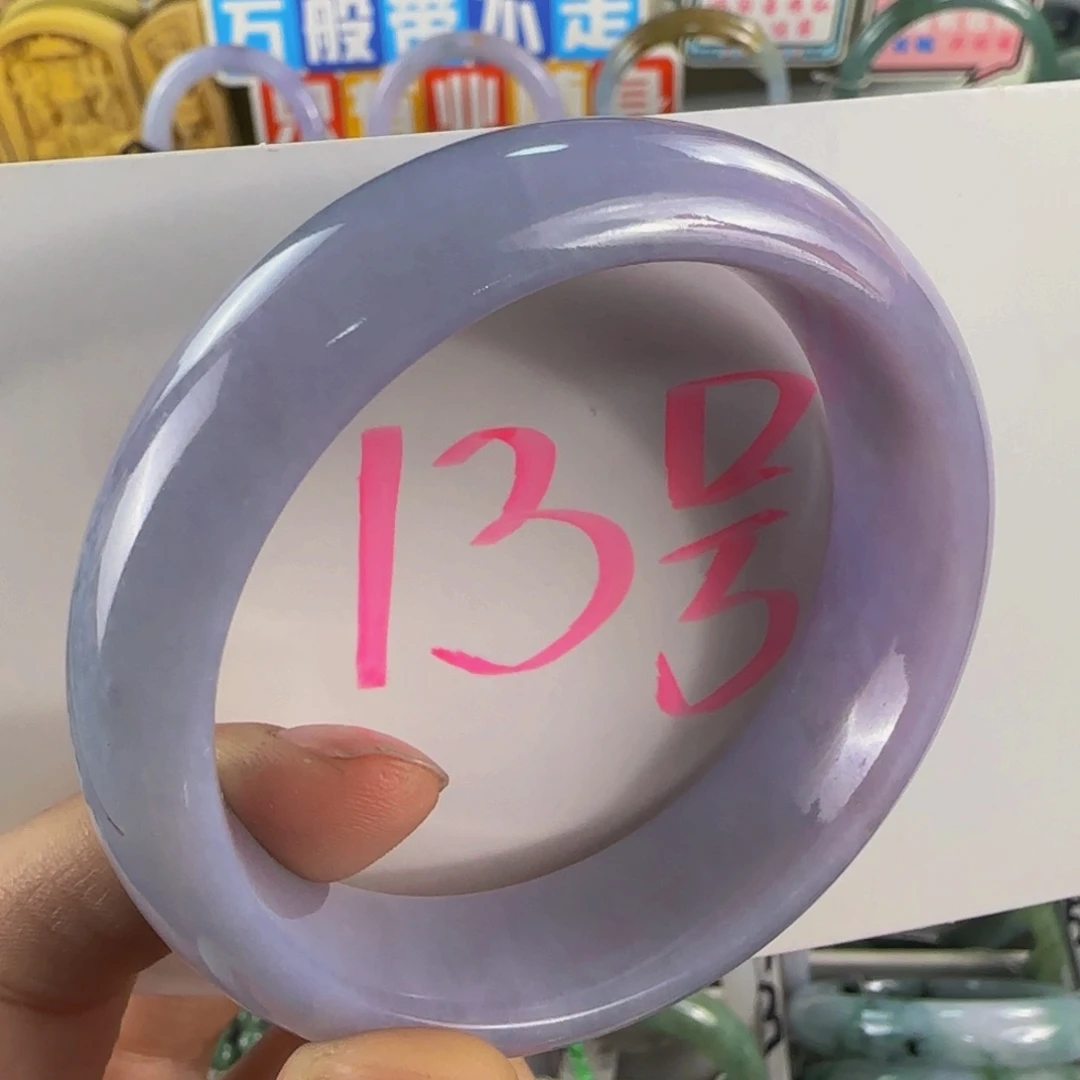 未镶嵌手镯翡翠老坑55.5