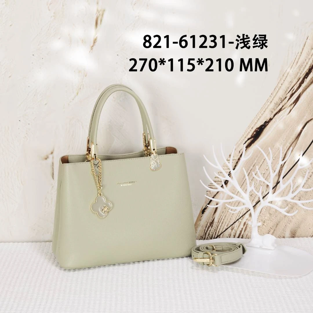 【芝麻集】GQ-61231-浅绿RAIN.CUN简约休闲百搭腋下斜跨轻奢女包