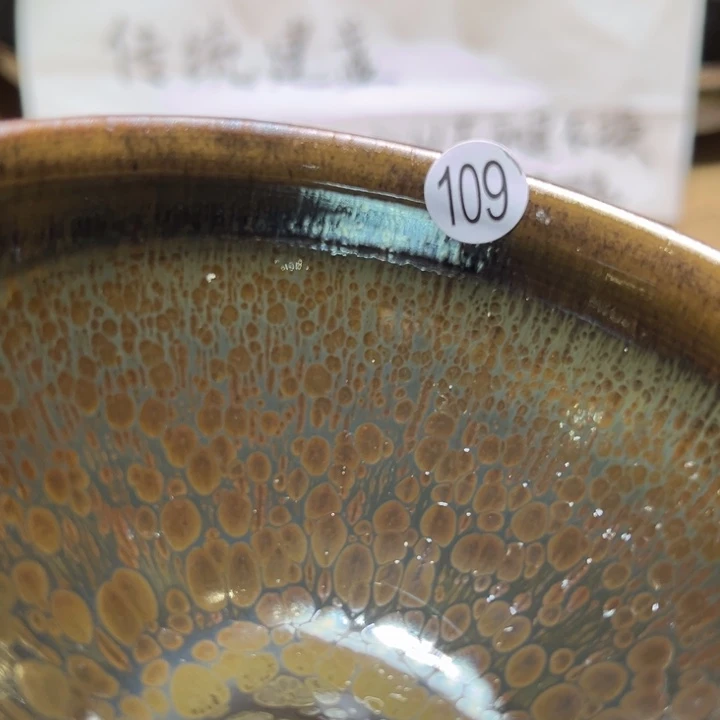 茶盏666666666666666