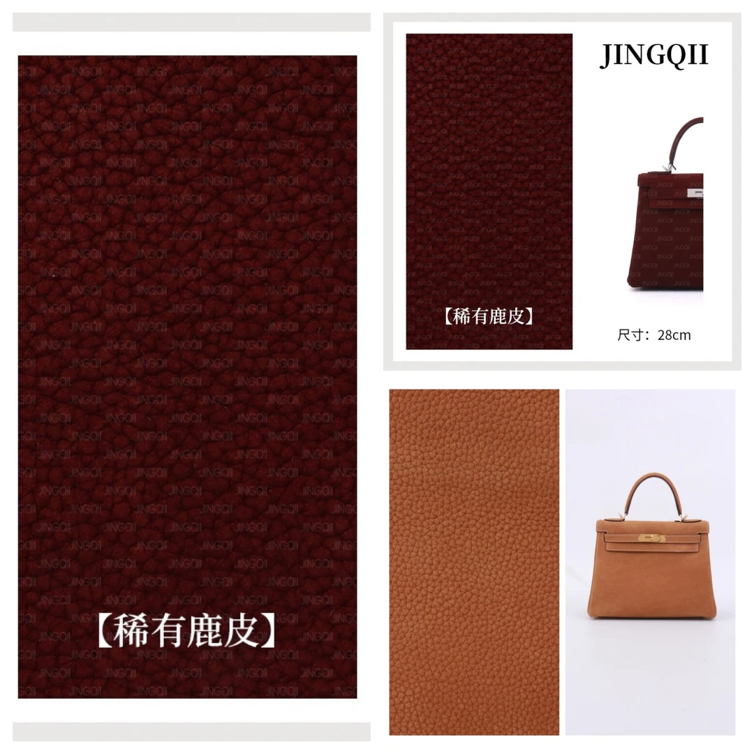 JINGQII【KL/28】金棕&红-进口稀有鹿皮 包包 手提包包 30846