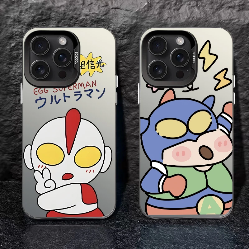 奥特曼【彩银壳】软包硬背手机壳男适用于苹果17/voio/oppo小米17