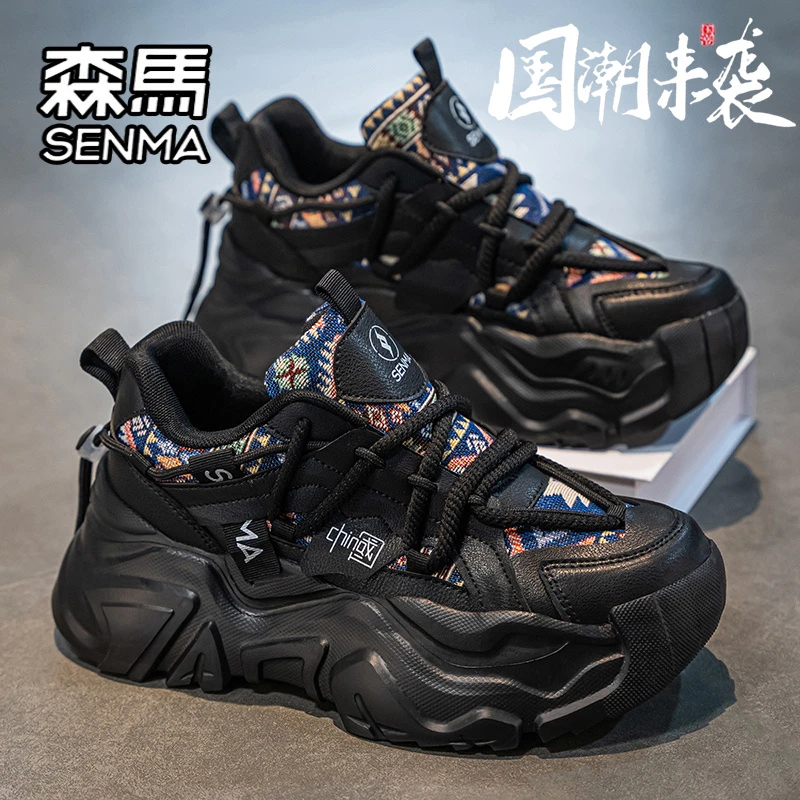 森马网红爆款男鞋秋季跑步运动厚底防滑男士百搭休闲黑武士老爹鞋