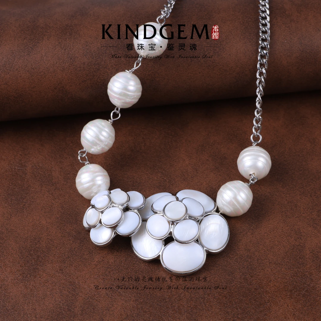 铜合金贝壳项链 KindGem 时尚珠珠甜美项链(50cm）C-40004
