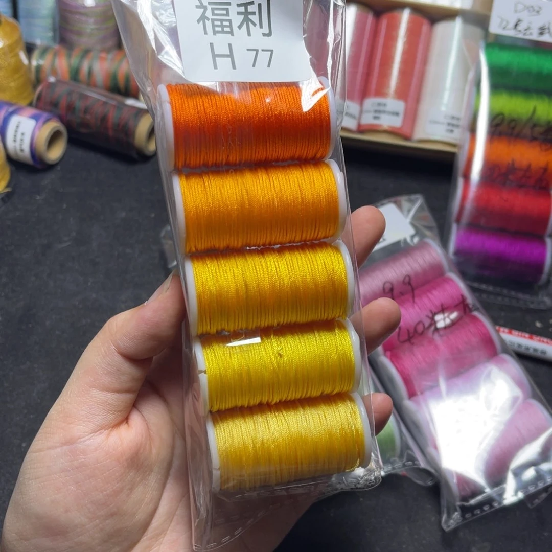 腈纶72号玉线长卷5色组合H77