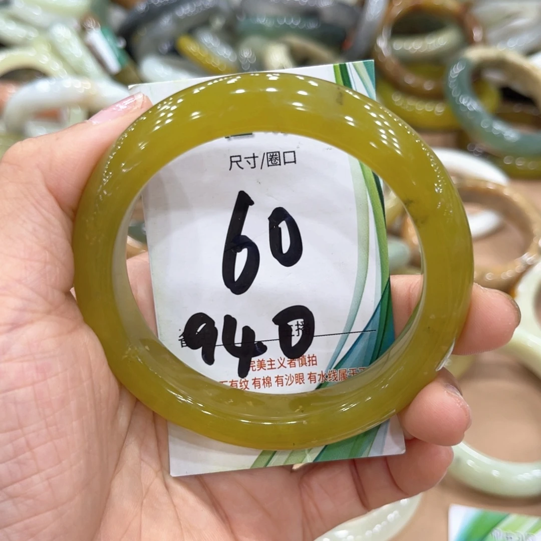 岫玉未镶嵌手镯手镯