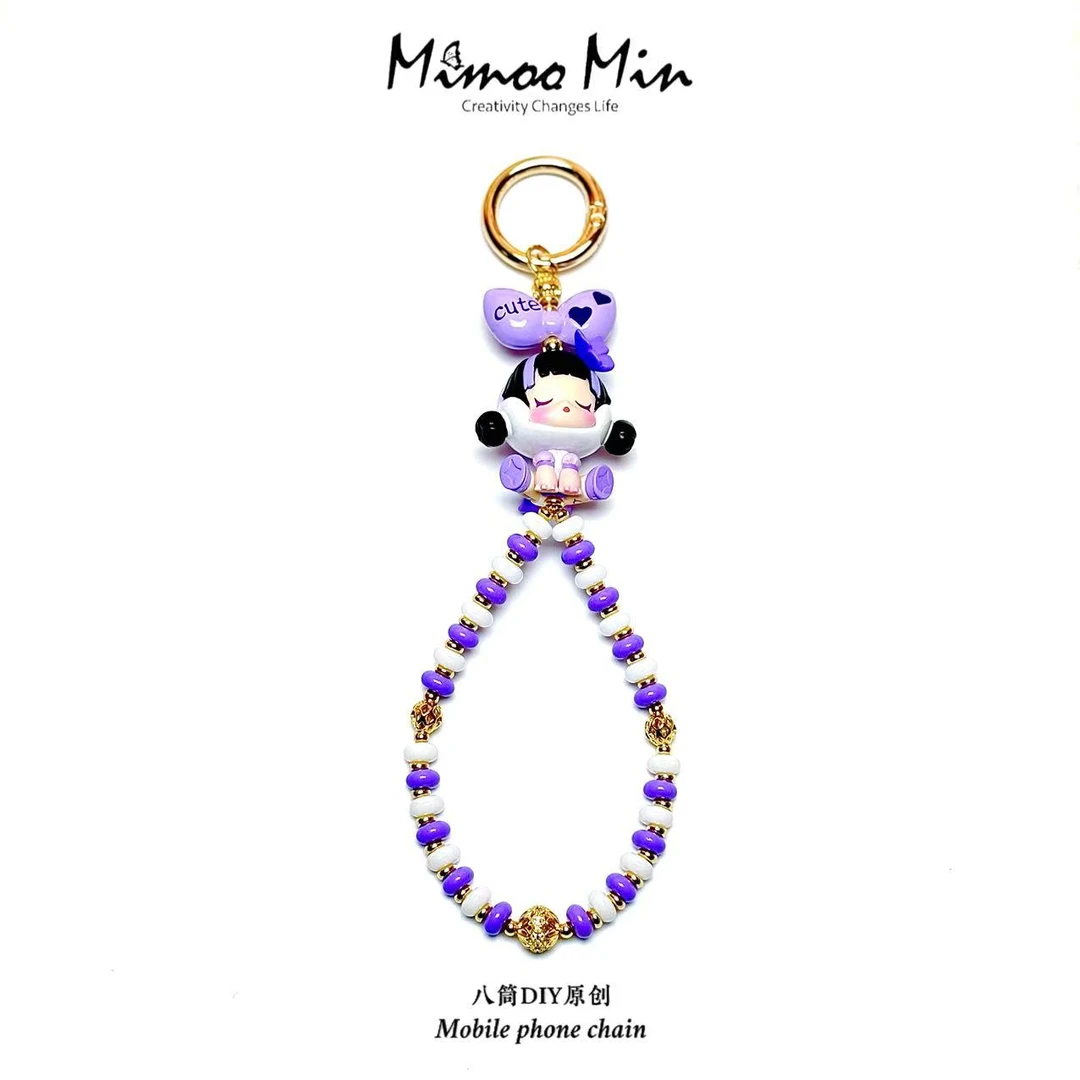 八筒DIY原创泡泡玛特萌粒手机链包链车挂可爱小饰品高保色高品质