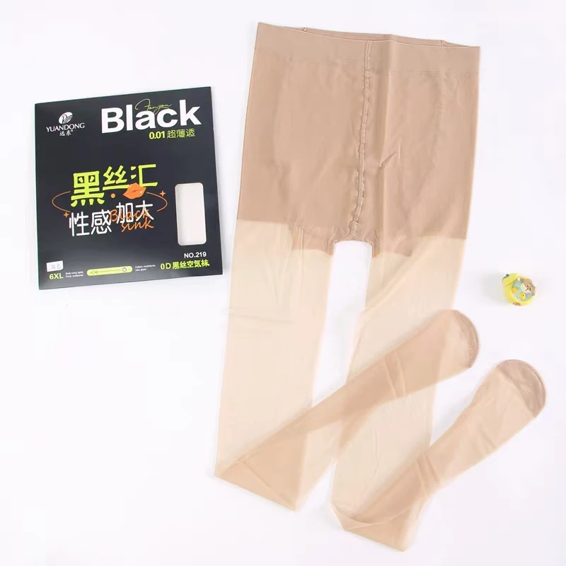 光腿神器丝袜女薄款性感无痕连裤袜加肥丝滑零D起透夏季大码加大