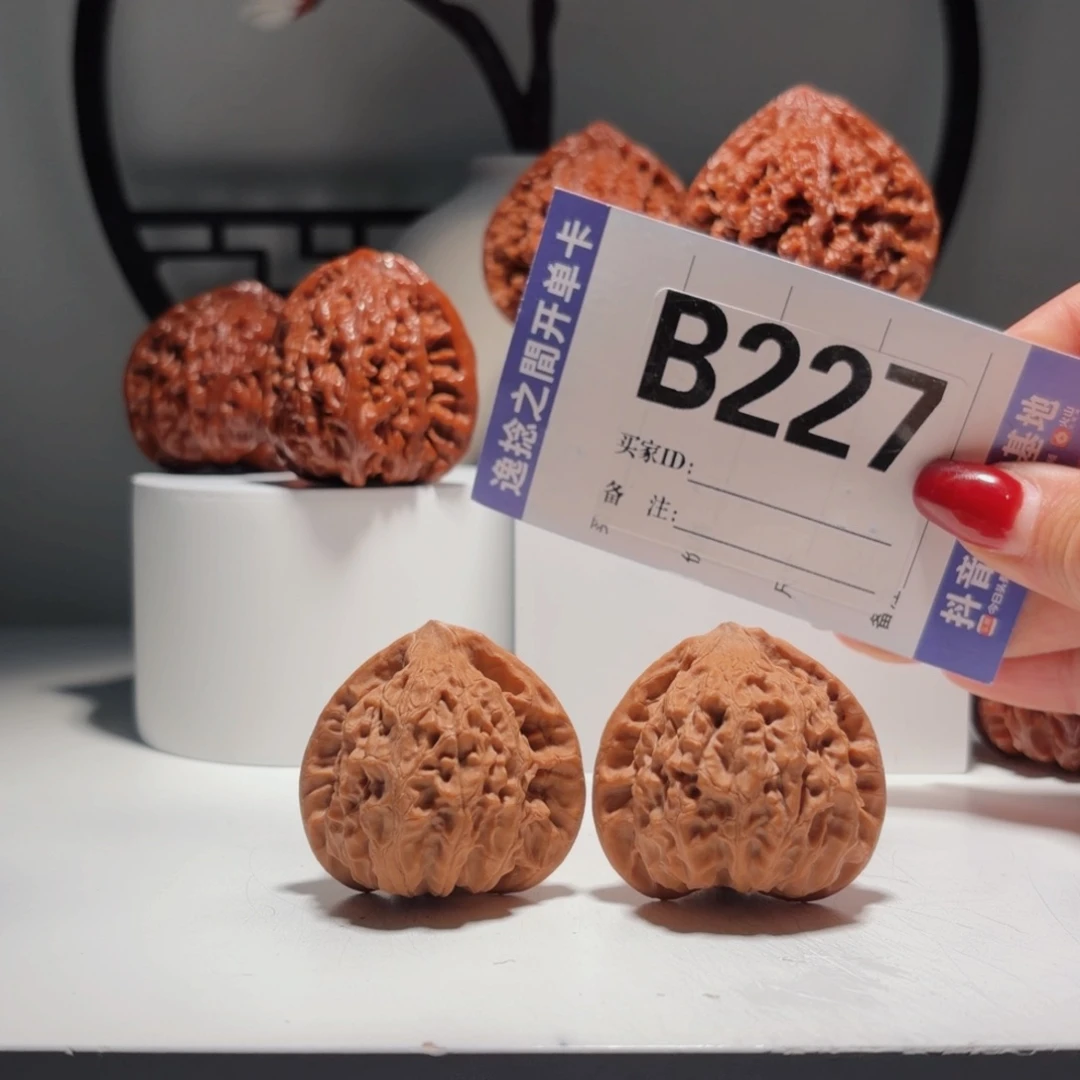 文玩核桃吊坠227    号-仙台公子帽金牛-尺寸 39.5