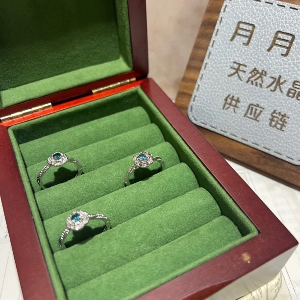 【月月家】H047托帕石设计款戒指多样性发其一
