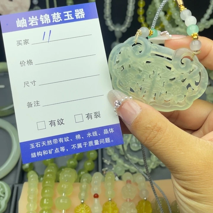 未镶嵌蛇纹石玉颈饰