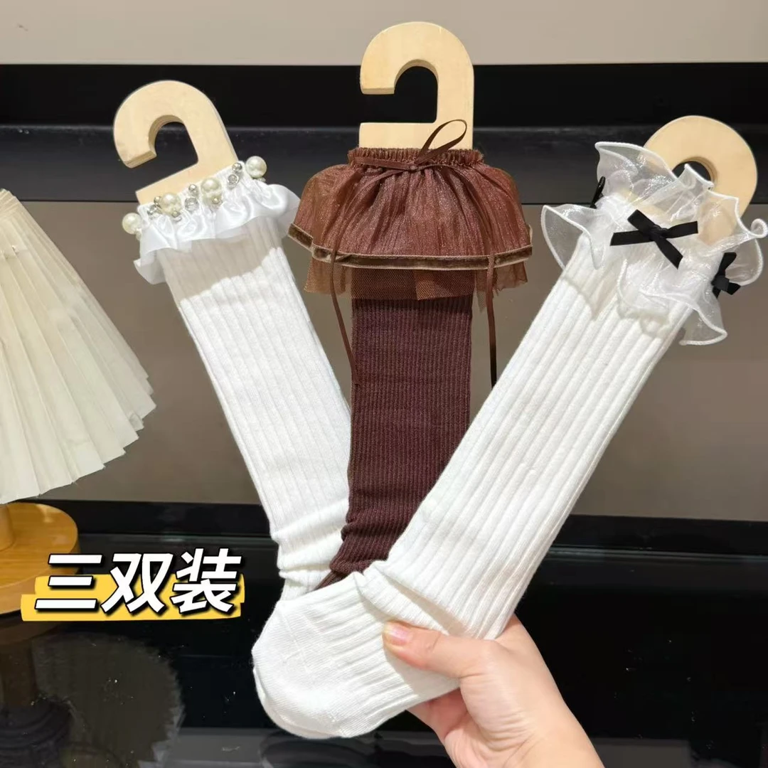 雏奇实体精选 秋季长筒袜1岁～成人【三双装】