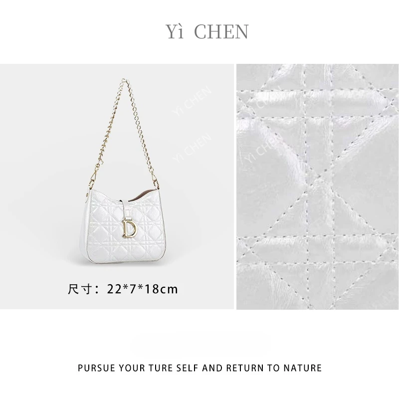 【Yì CHEN】QYX-98188-珍珠白 简约时尚女士新款轻奢单肩斜跨包